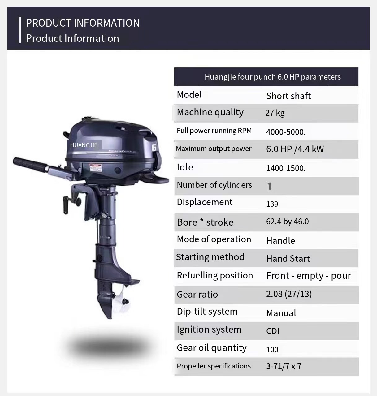 DDP Huangjie Outboard Motors 4 - огляд і ціна Outboard Motor 6Hp 4 Stroke