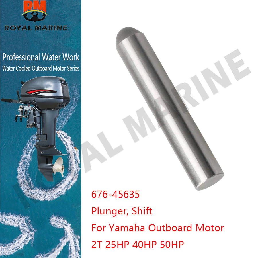 Starter Pull Plate for Yamaha  - огляд і ціна Outboard Motor 4 Stroke 15Hp