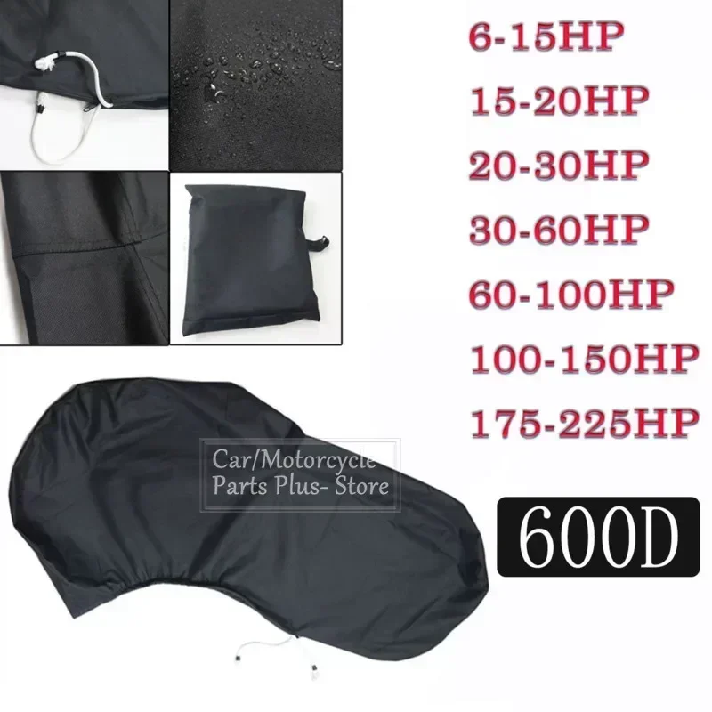 600D 6-225HP Full Outboard Mot - огляд і ціна Outboard Motor Cover Waterproof