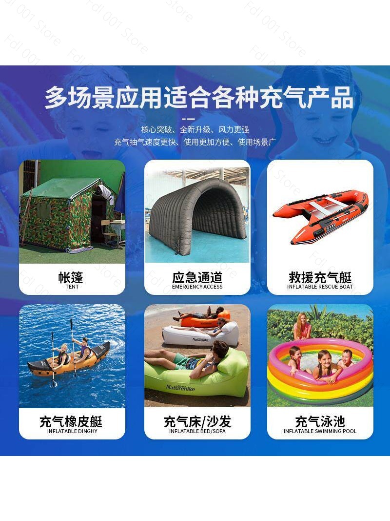 2026 1900W iron strong high-po - огляд і ціна Inflatable Boat Electric Pump