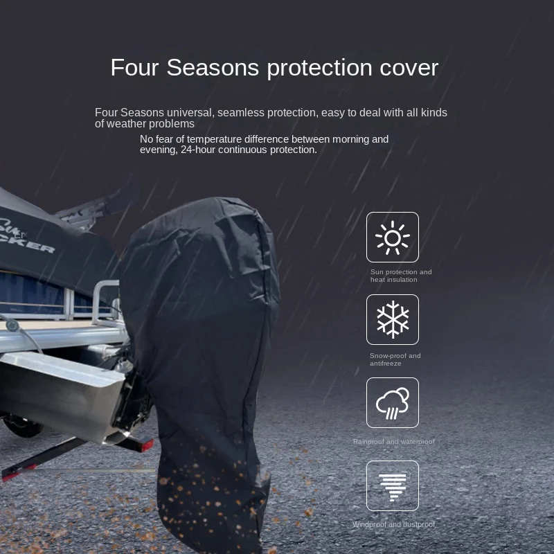 Outboard Motor Covers Trailera - огляд і ціна Outboard Motor Cover Waterproof