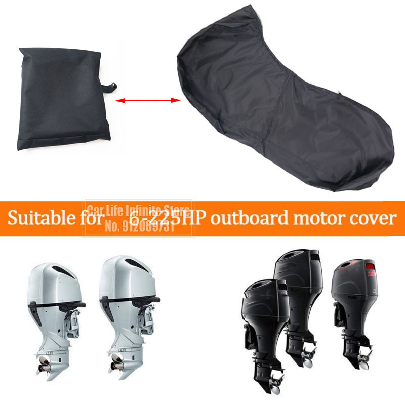 420D 6-225HP Yacht Full Outboa - огляд і ціна Outboard Motor Cover Waterproof