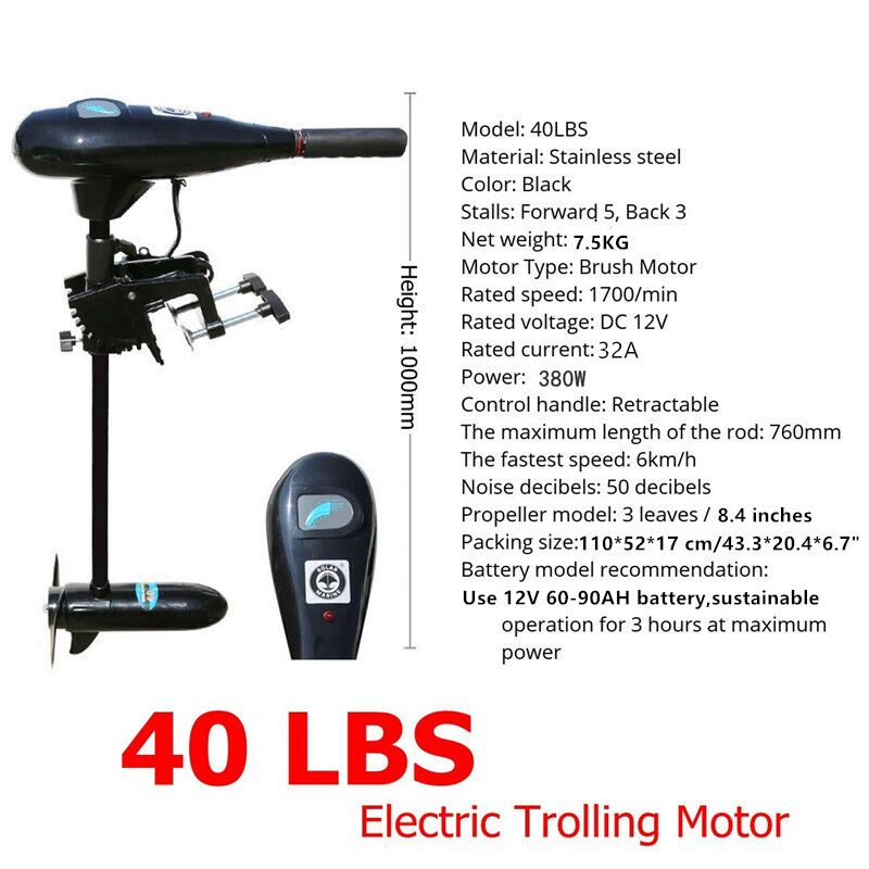 DC 12 V 40 LBS Outboard Engine - огляд і ціна Outboard Motor Propeller Stainless