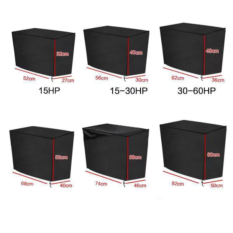 15-250HP Full Outboard Motor C - огляд і ціна Outboard Motor Cover Waterproof