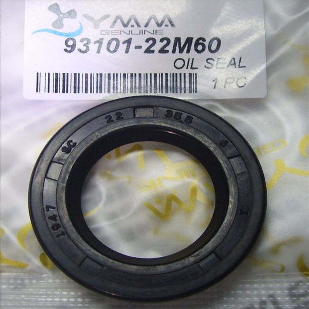 Transmission Drive Shaft Oil S - огляд і ціна Outboard Motor 40Hp 2 Stroke