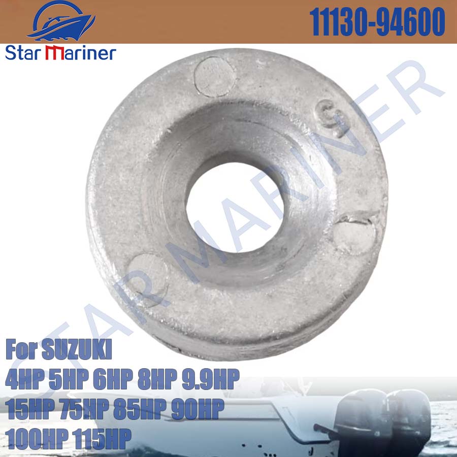 11130-94600 Anode for SUZUKI O - огляд і ціна Outboard Motor 9.9Hp 4 Stroke