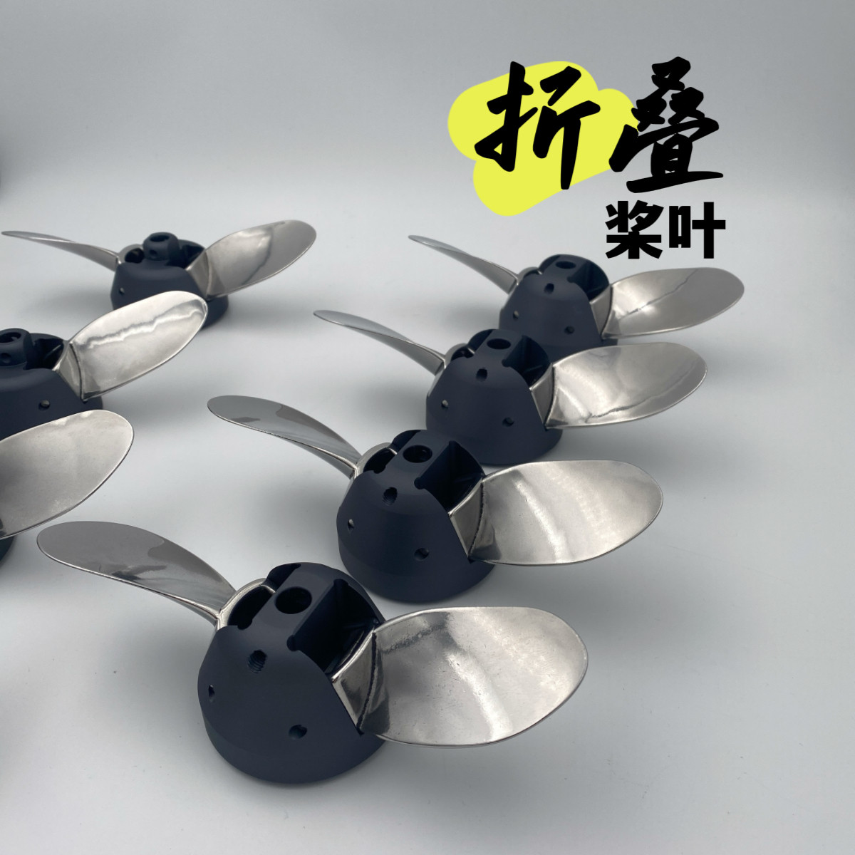 Stainless Steel Folding Propel - огляд і ціна Outboard Motor Propeller Stainless
