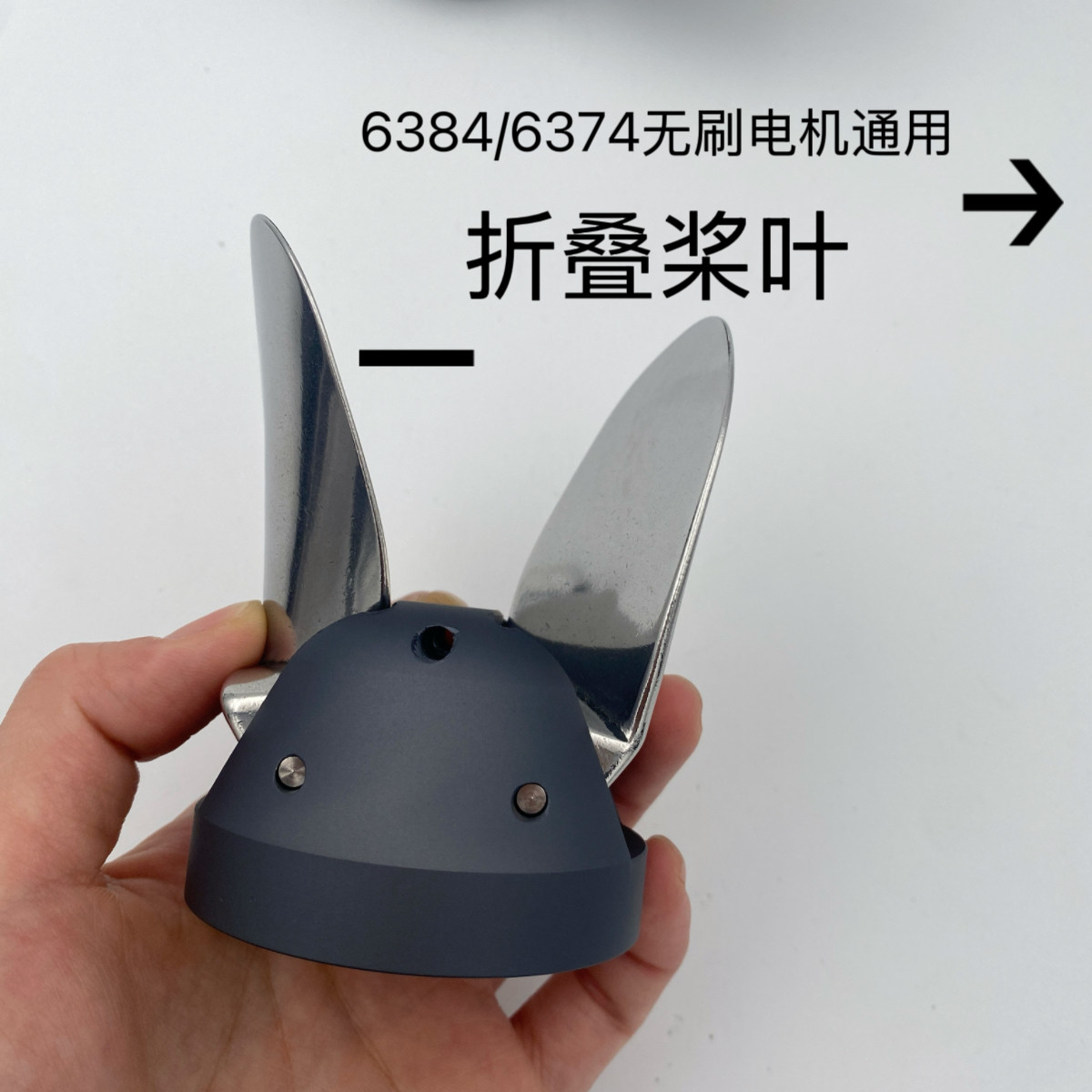 Stainless Steel Folding Propel - огляд і ціна Outboard Motor Propeller Stainless