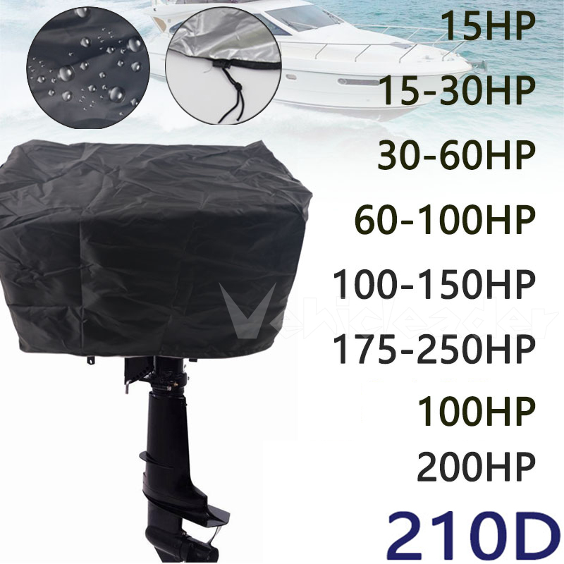 Oxford Waterproof Yacht Half O - огляд і ціна Outboard Motor Cover Waterproof