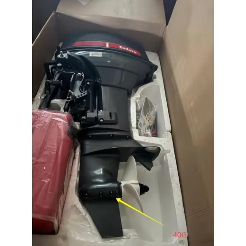 Outboard Motor 2 Stroke Boat E - огляд і ціна Outboard Motor 40Hp 2 Stroke