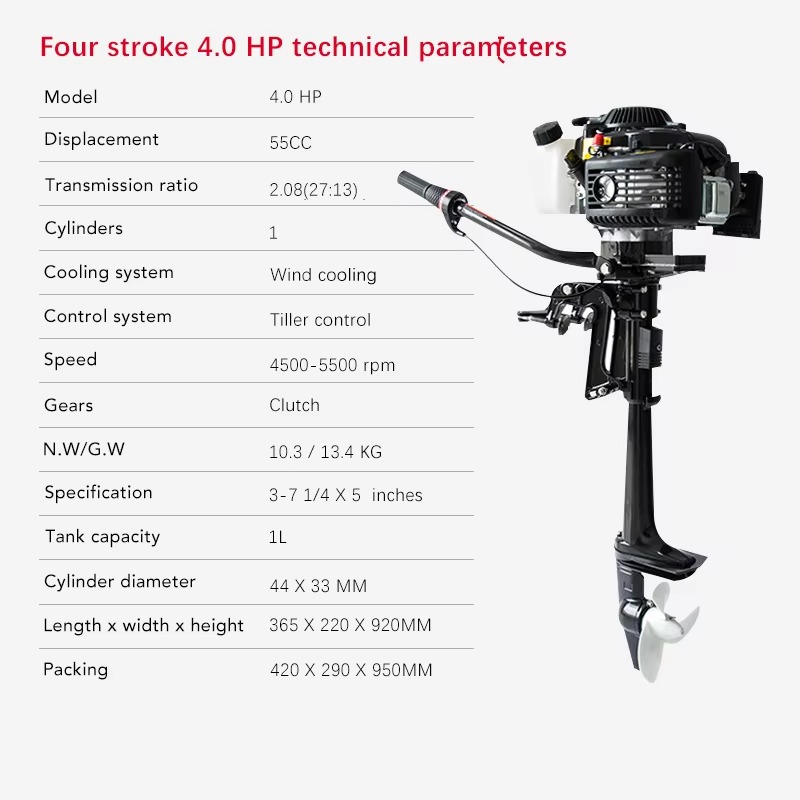 Hangkai 4 Stroke 4hp Wind Cool - огляд і ціна Electric Outboard Motor 3Hp