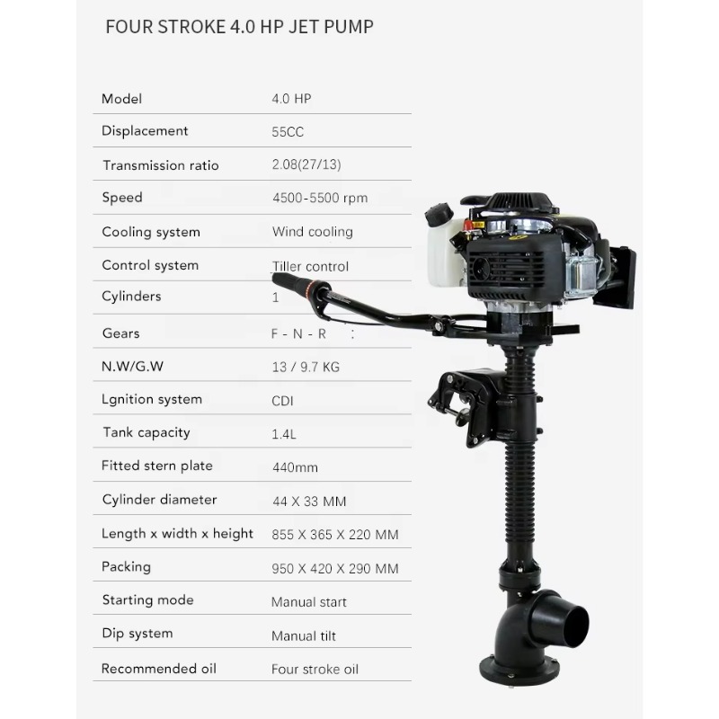 Hangkai 4 Stroke 4hp Wind Cool - огляд і ціна Electric Outboard Motor 3Hp